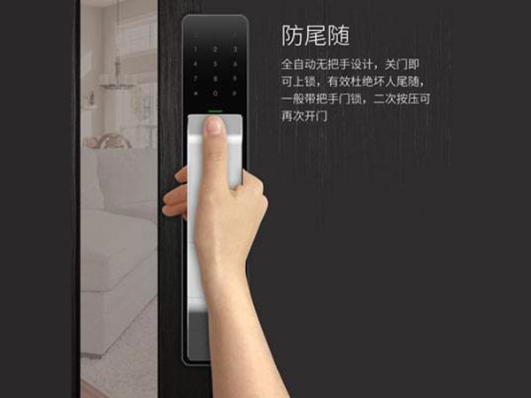 昭苏24小时上门开锁公司